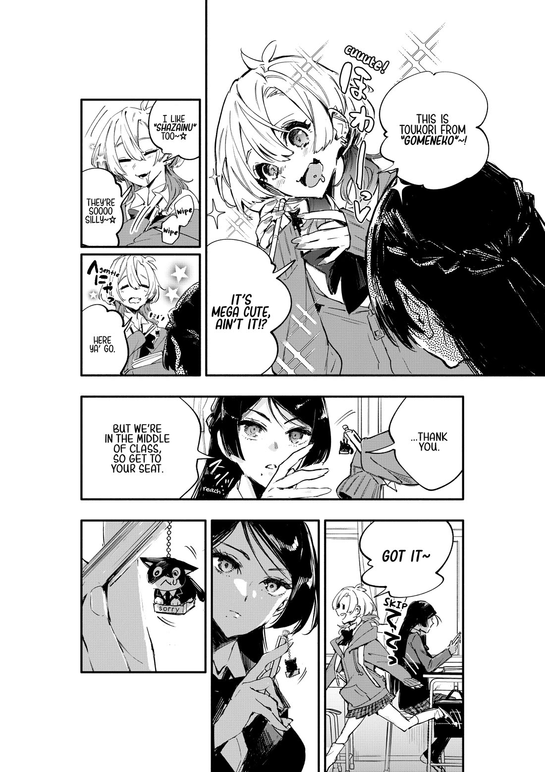 There's No Way I Could Date My Fave! Chapter 1 page 7 - Chapter 1: A woman who never gives in VS an otaku gyaru who folds immediately