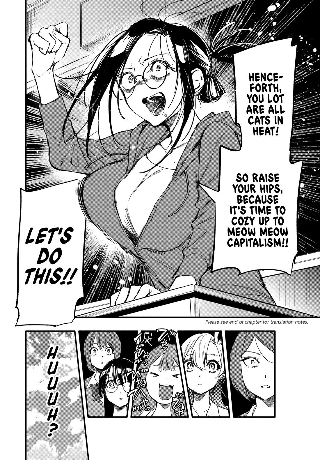 There's No Way I Could Date My Fave! Chapter 10 page 17 - Chapter 10: Cozy Up to Capitalism!