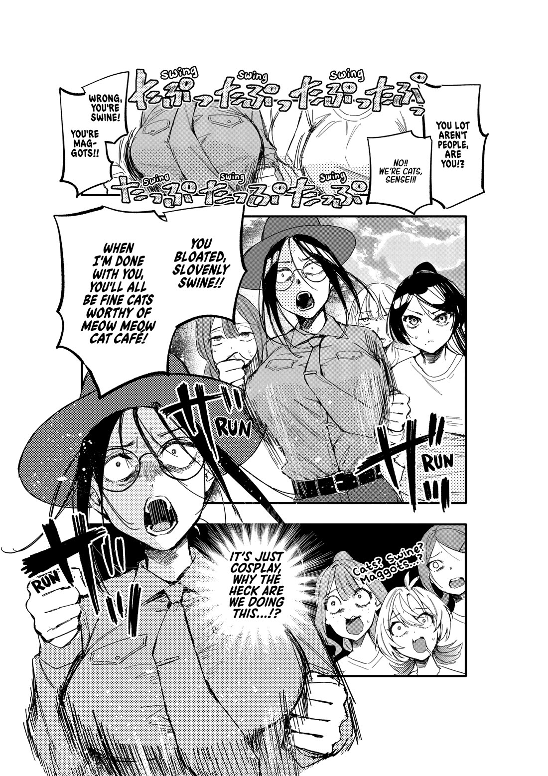 There's No Way I Could Date My Fave! Chapter 10 page 18 - Chapter 10: Cozy Up to Capitalism!