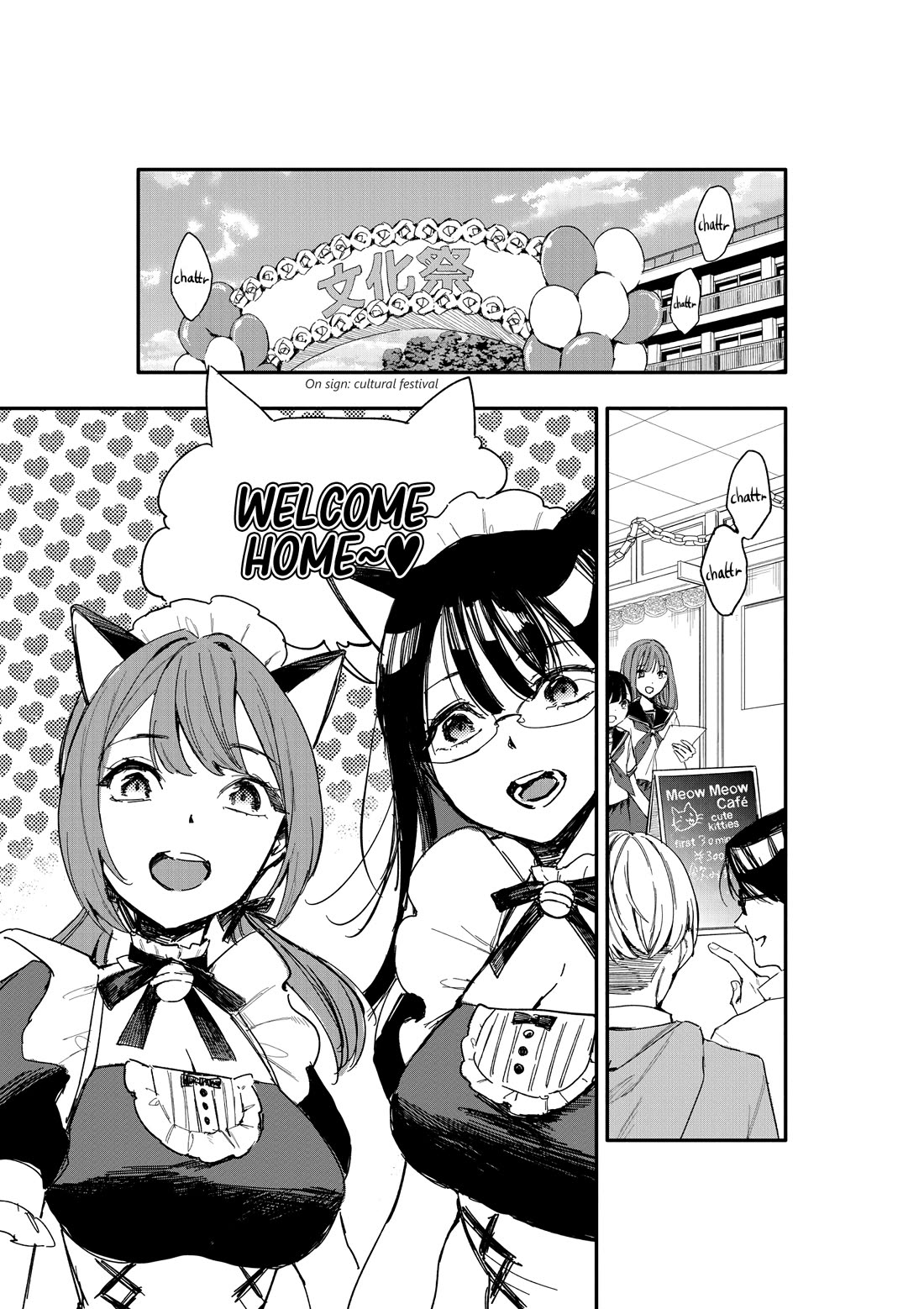There's No Way I Could Date My Fave! Chapter 10 page 32 - Chapter 10: Cozy Up to Capitalism!