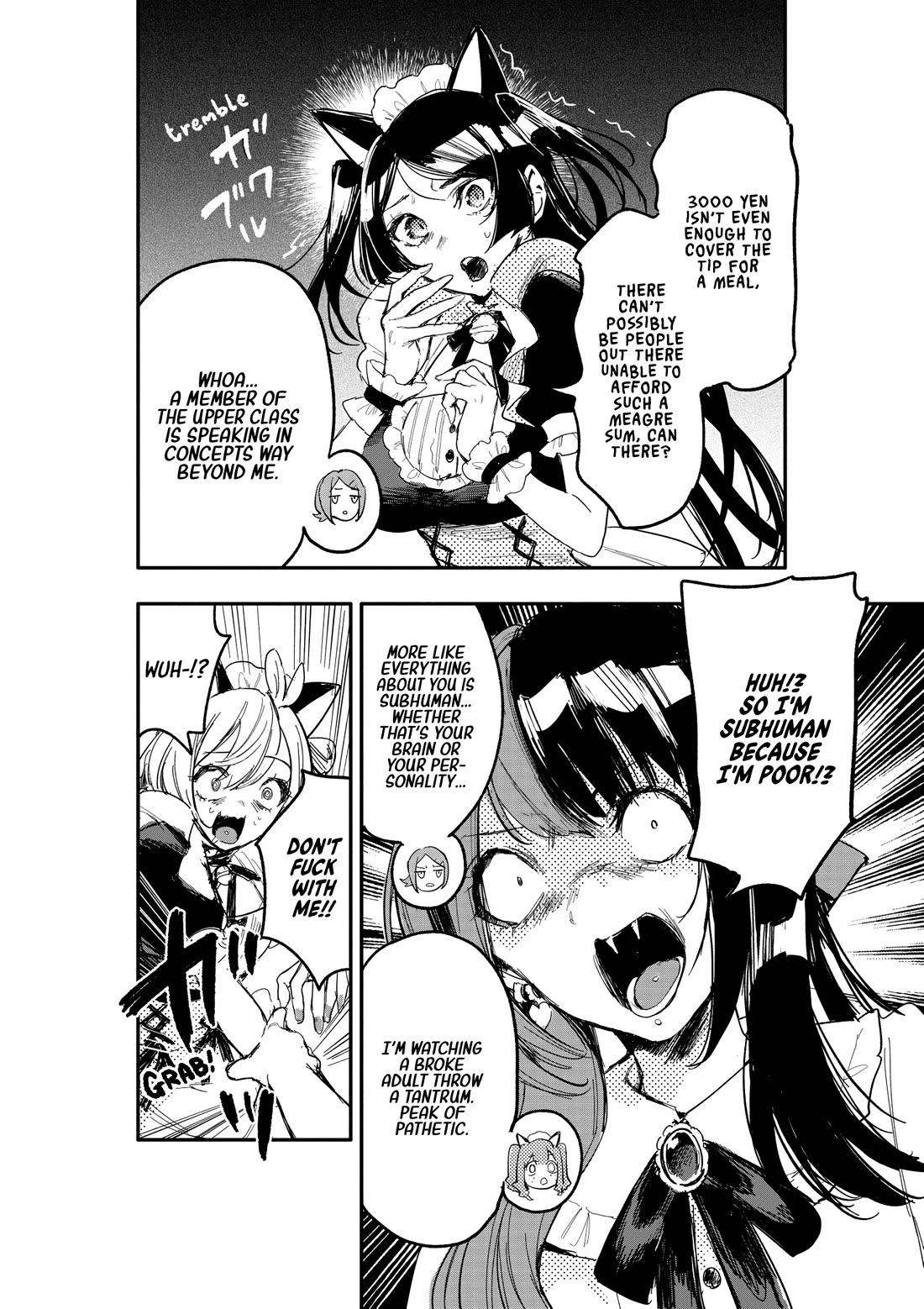 There's No Way I Could Date My Fave! Chapter 11 page 15 - Chapter 11: Obvious Landmine