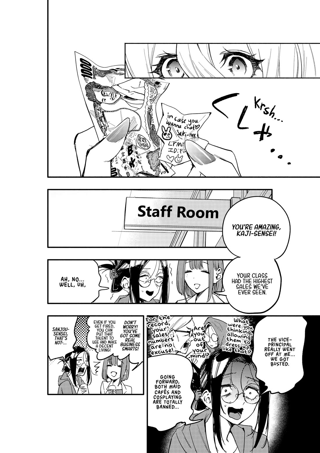 There's No Way I Could Date My Fave! Chapter 11 page 29 - Chapter 11: Obvious Landmine