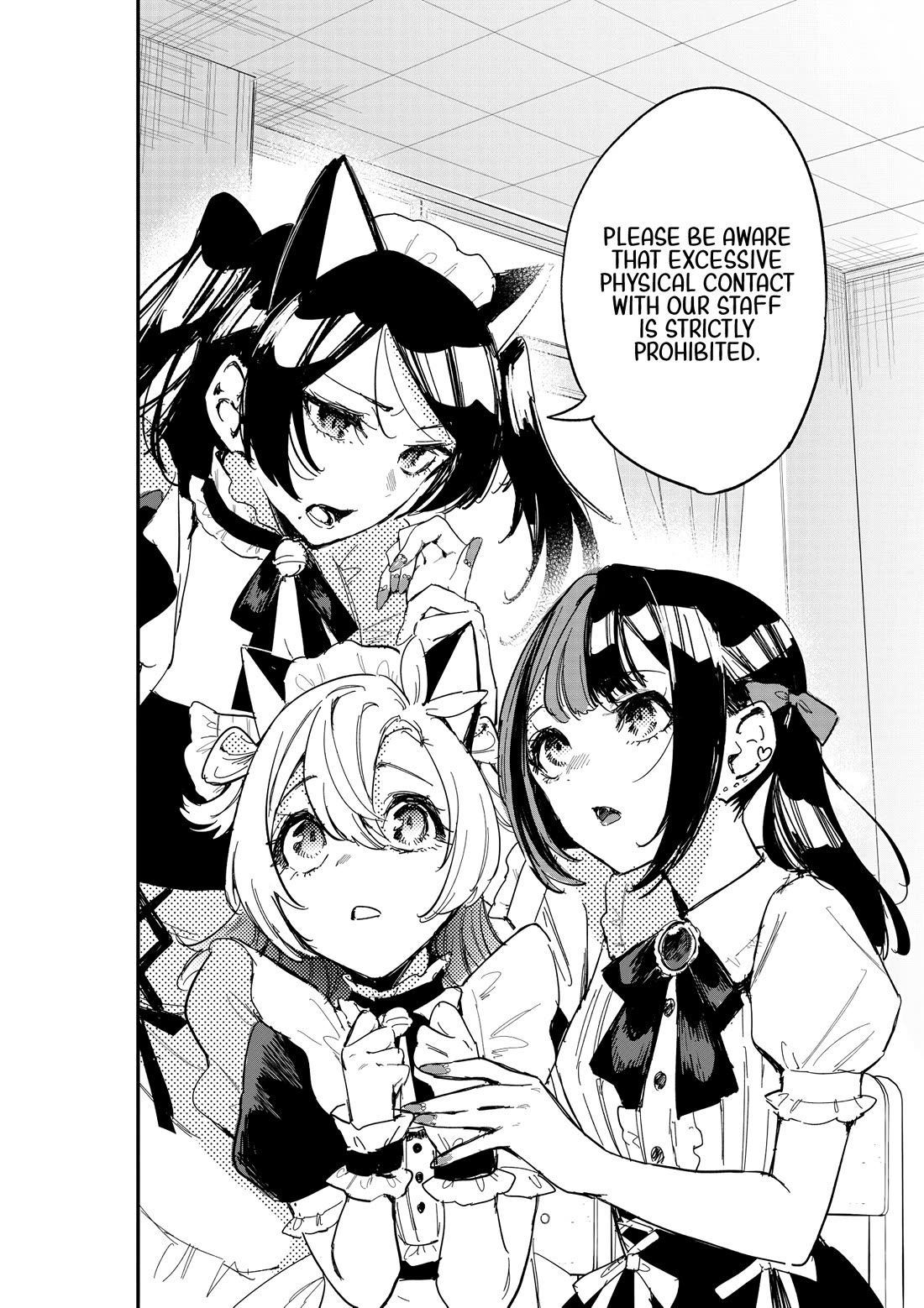 There's No Way I Could Date My Fave! Chapter 11 page 7 - Chapter 11: Obvious Landmine