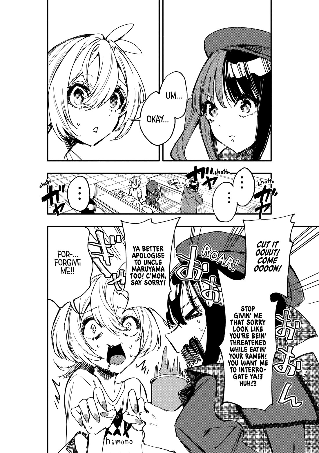 There's No Way I Could Date My Fave! Chapter 12 page 12 - Chapter 12: Bet on Today