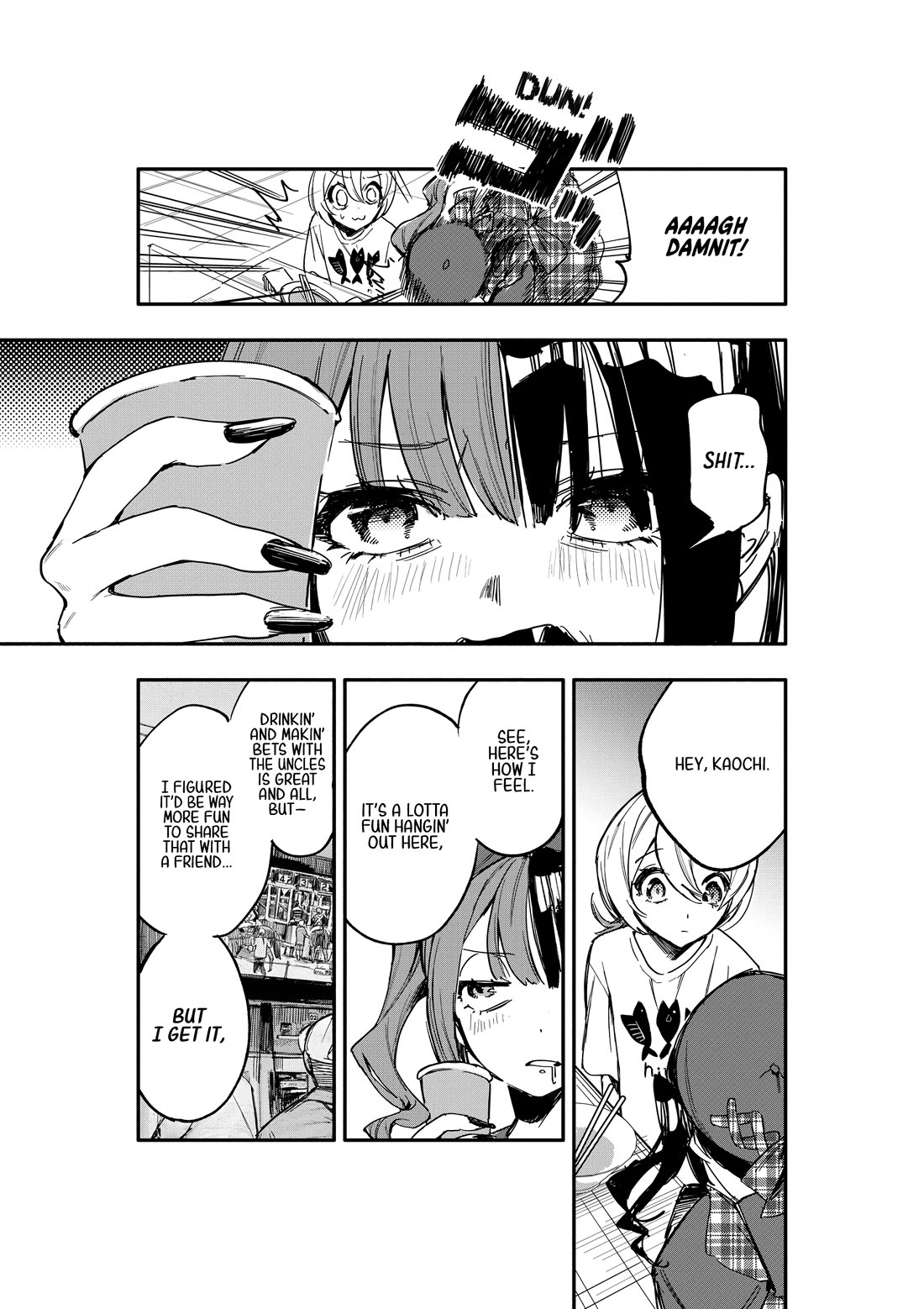 There's No Way I Could Date My Fave! Chapter 12 page 13 - Chapter 12: Bet on Today