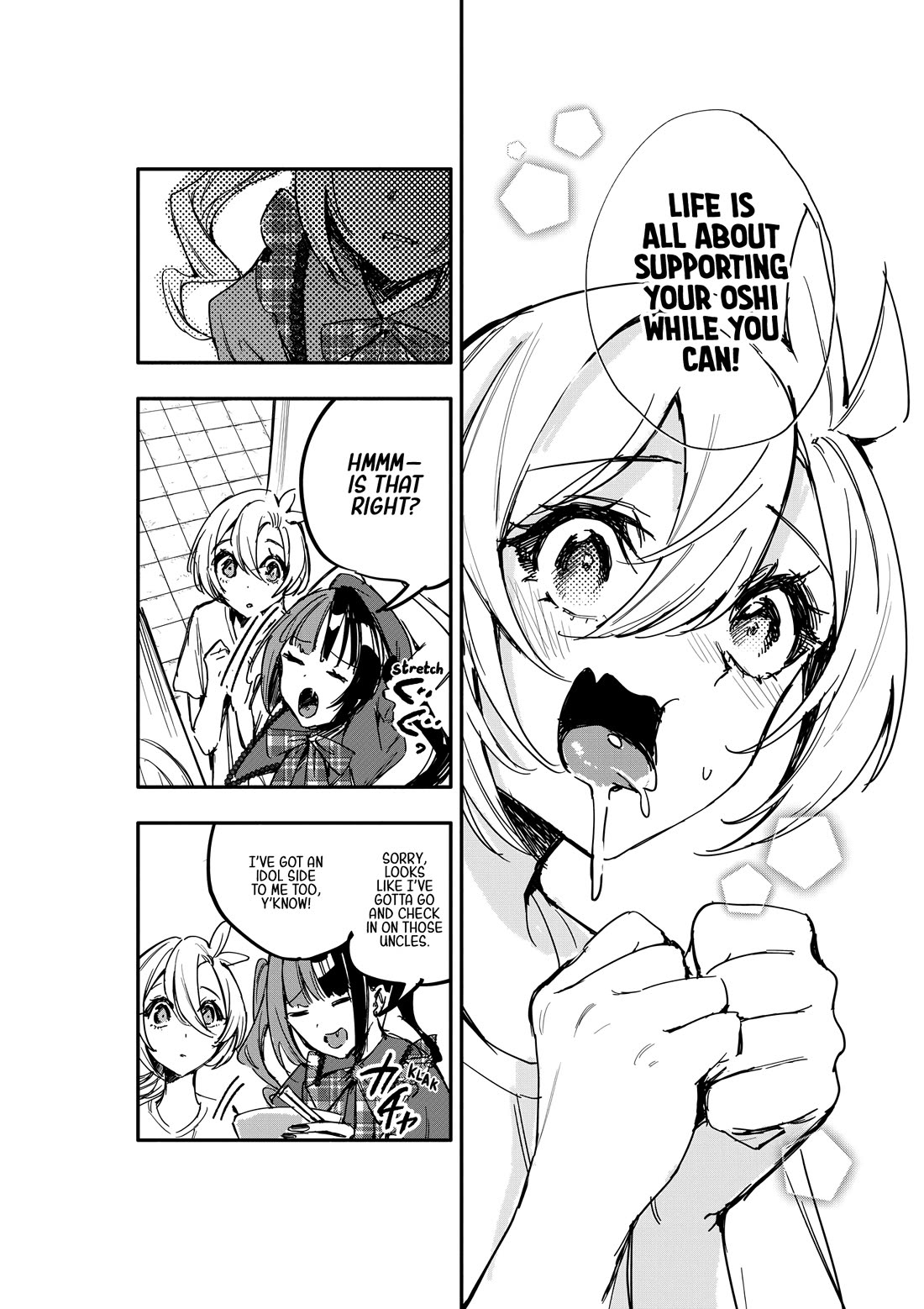 There's No Way I Could Date My Fave! Chapter 12 page 16 - Chapter 12: Bet on Today