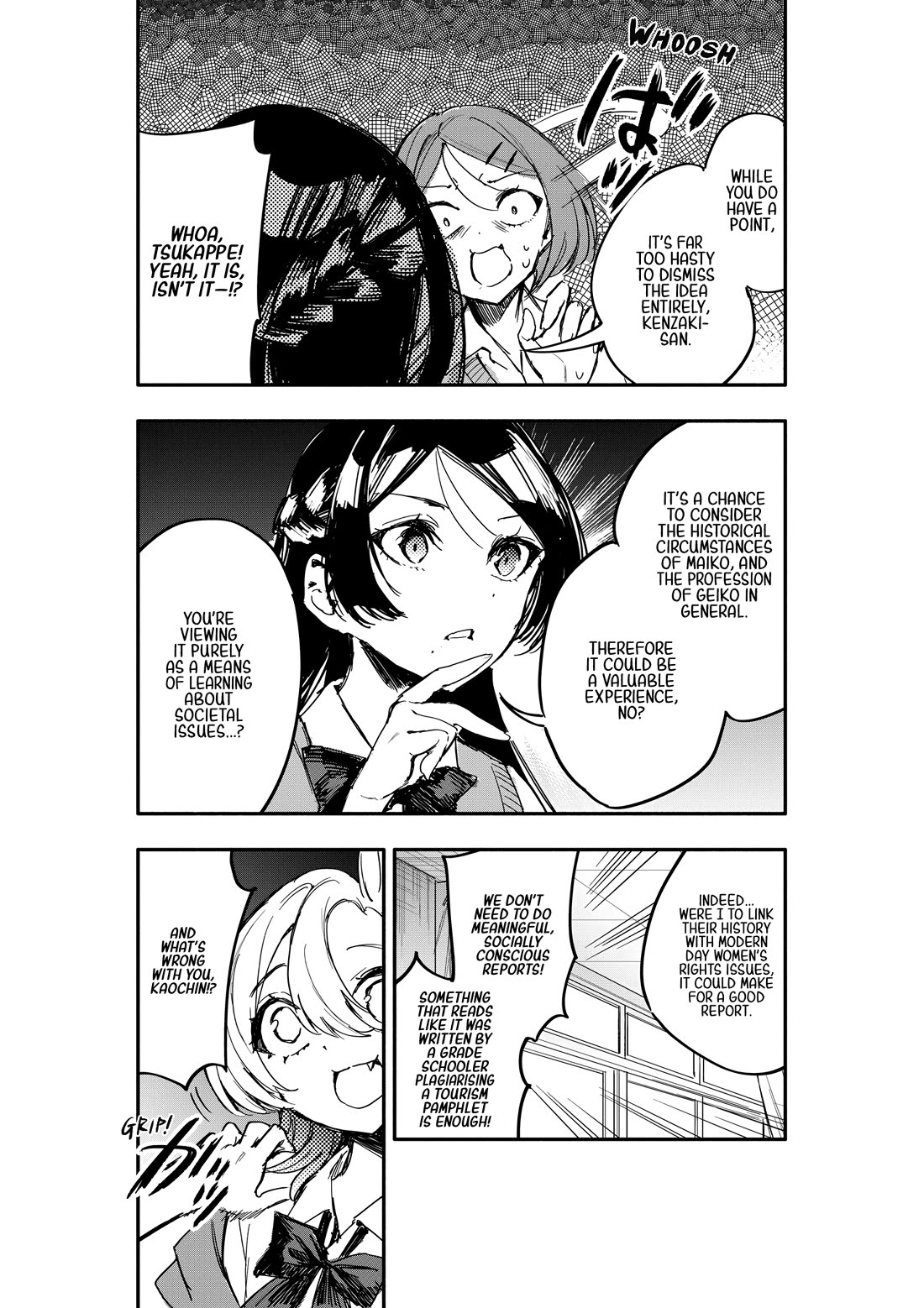 There's No Way I Could Date My Fave! Chapter 12 page 24 - Chapter 12: Bet on Today