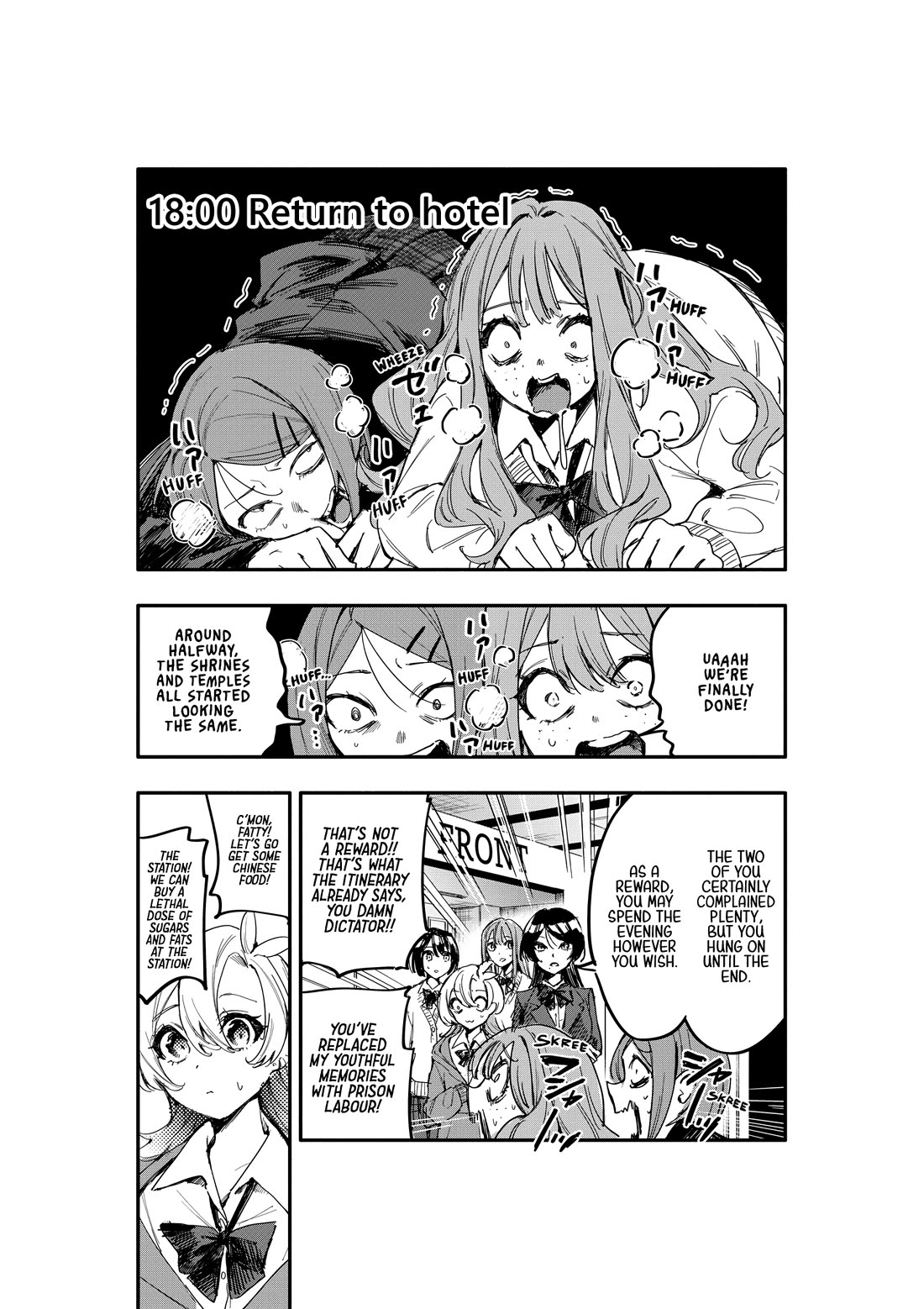 There's No Way I Could Date My Fave! Chapter 12 page 29 - Chapter 12: Bet on Today