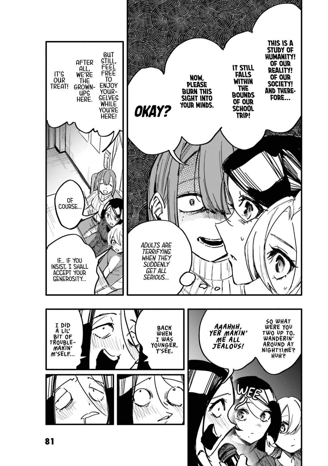 There's No Way I Could Date My Fave! Chapter 13 page 12 - Chapter 13: Half-cooked Feelings in a Hot Pot...?