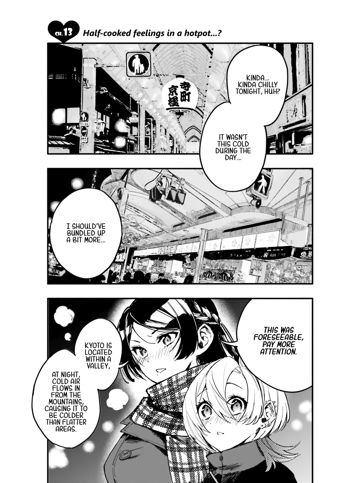 There's No Way I Could Date My Fave! Chapter 13 page 2 - Chapter 13: Half-cooked Feelings in a Hot Pot...?