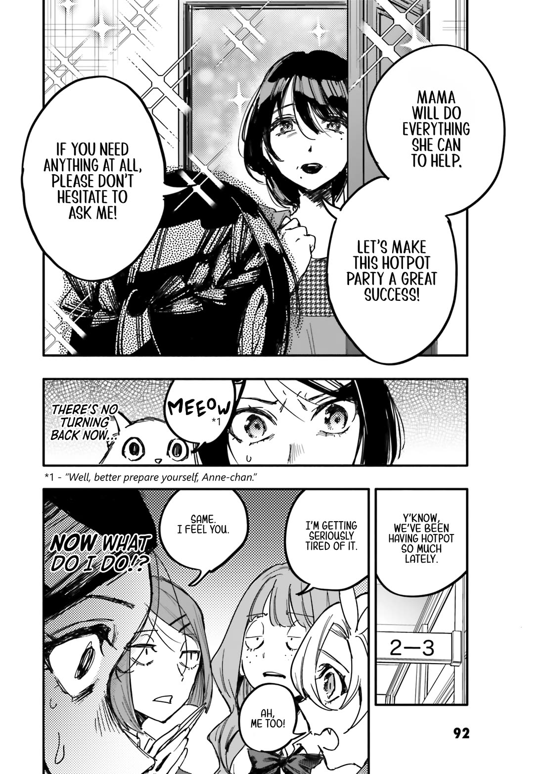 There's No Way I Could Date My Fave! Chapter 13 page 23 - Chapter 13: Half-cooked Feelings in a Hot Pot...?