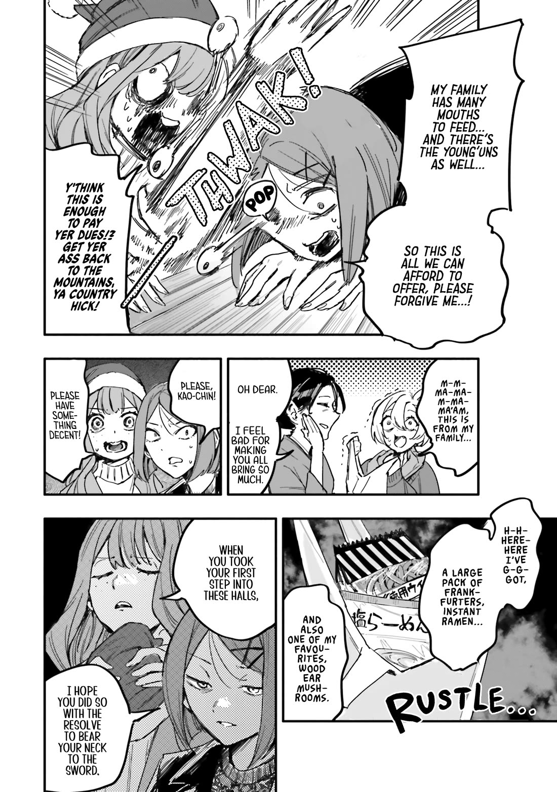 There's No Way I Could Date My Fave! Chapter 13 page 29 - Chapter 13: Half-cooked Feelings in a Hot Pot...?