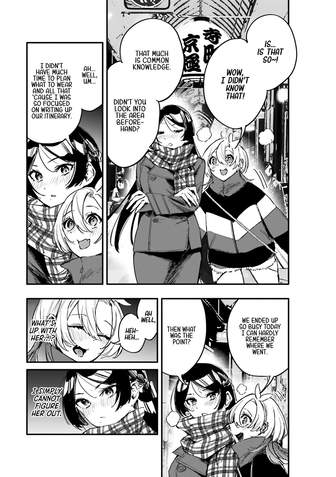 There's No Way I Could Date My Fave! Chapter 13 page 3 - Chapter 13: Half-cooked Feelings in a Hot Pot...?