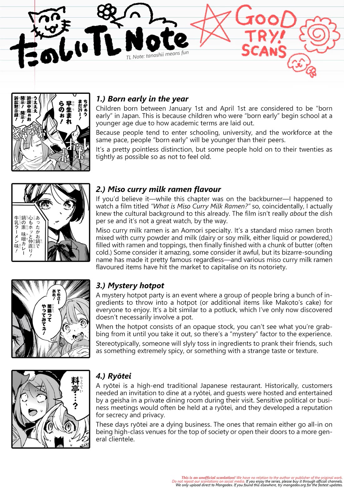 There's No Way I Could Date My Fave! Chapter 13 page 35 - Chapter 13: Half-cooked Feelings in a Hot Pot...?