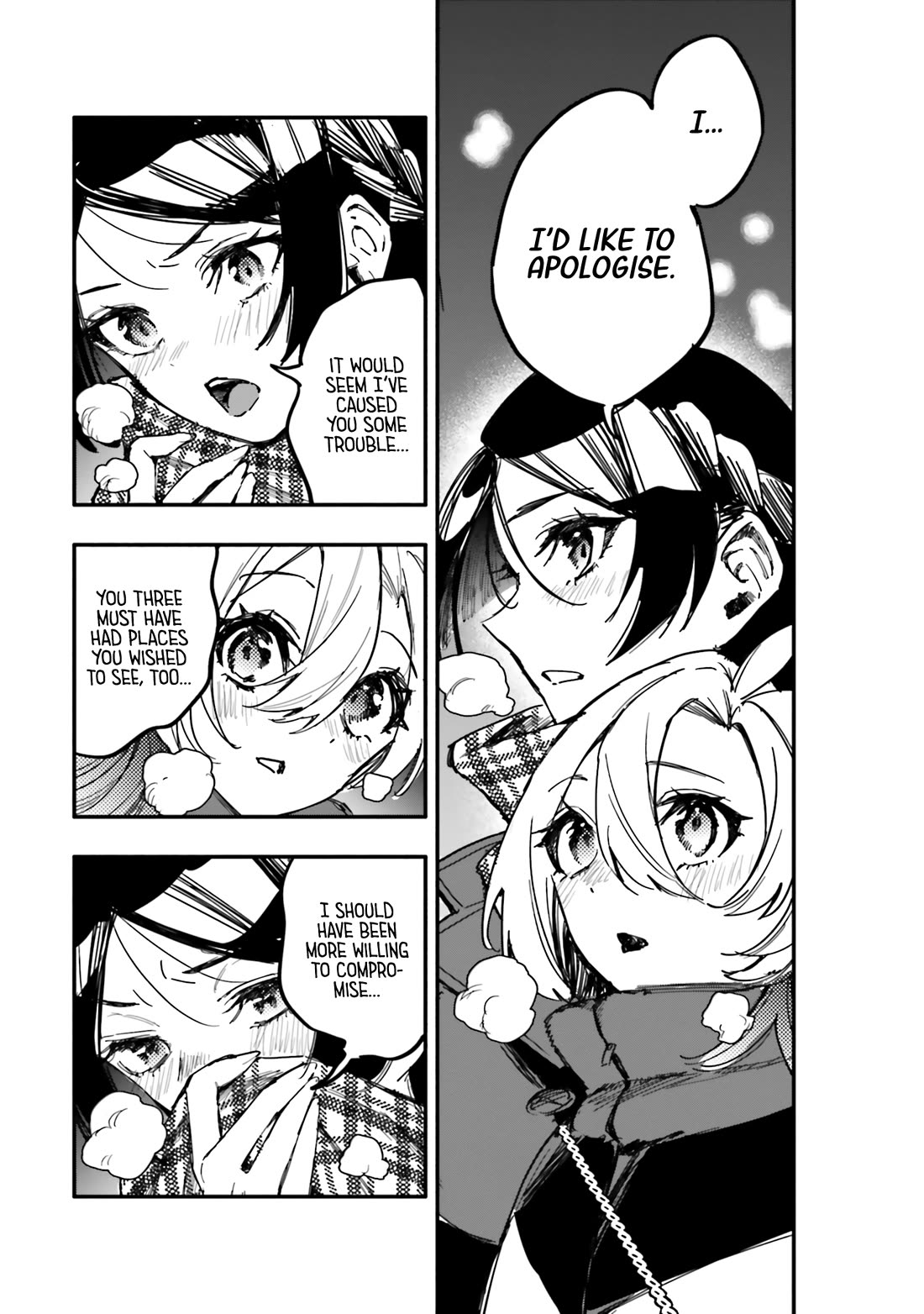 There's No Way I Could Date My Fave! Chapter 13 page 5 - Chapter 13: Half-cooked Feelings in a Hot Pot...?