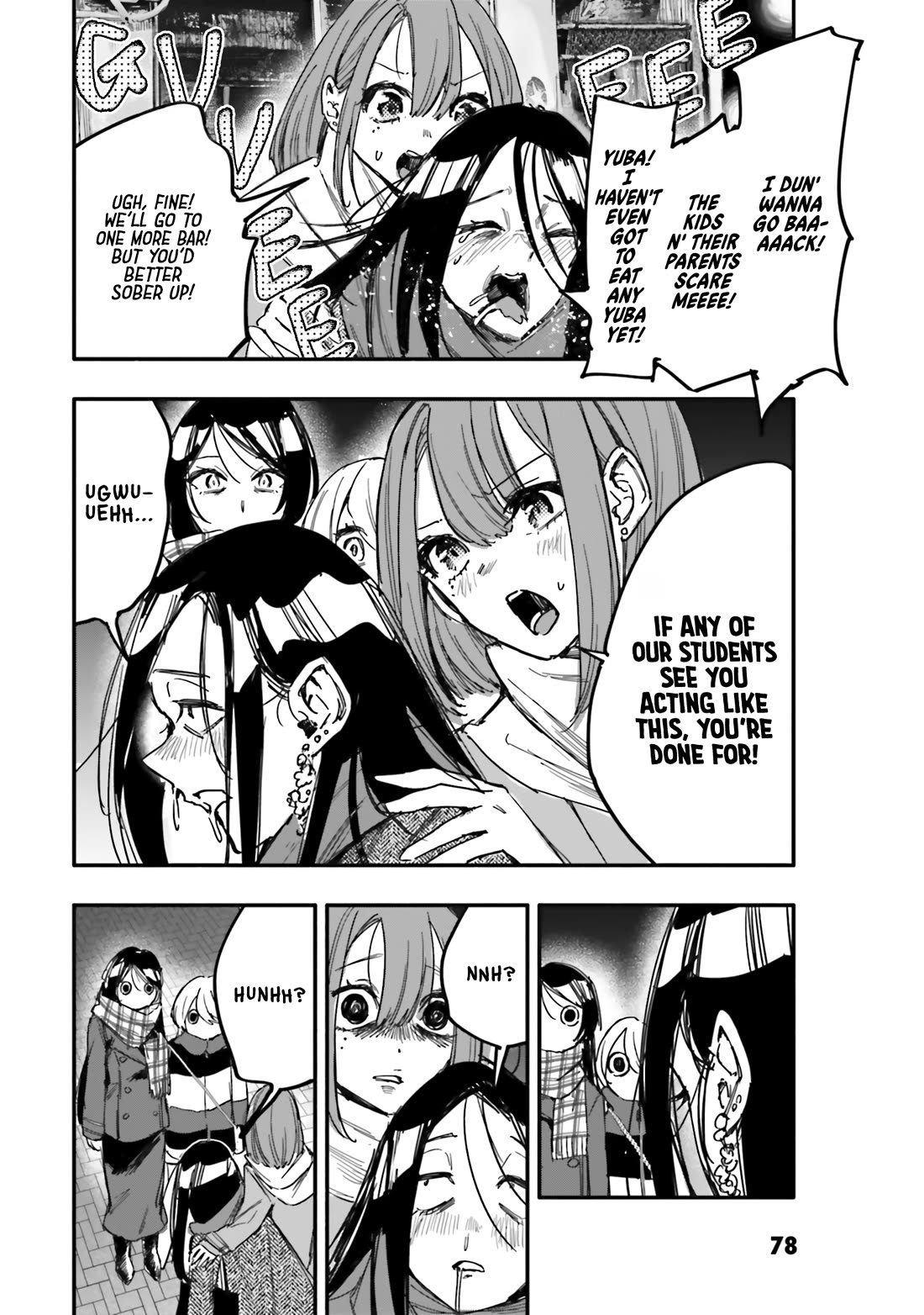 There's No Way I Could Date My Fave! Chapter 13 page 9 - Chapter 13: Half-cooked Feelings in a Hot Pot...?