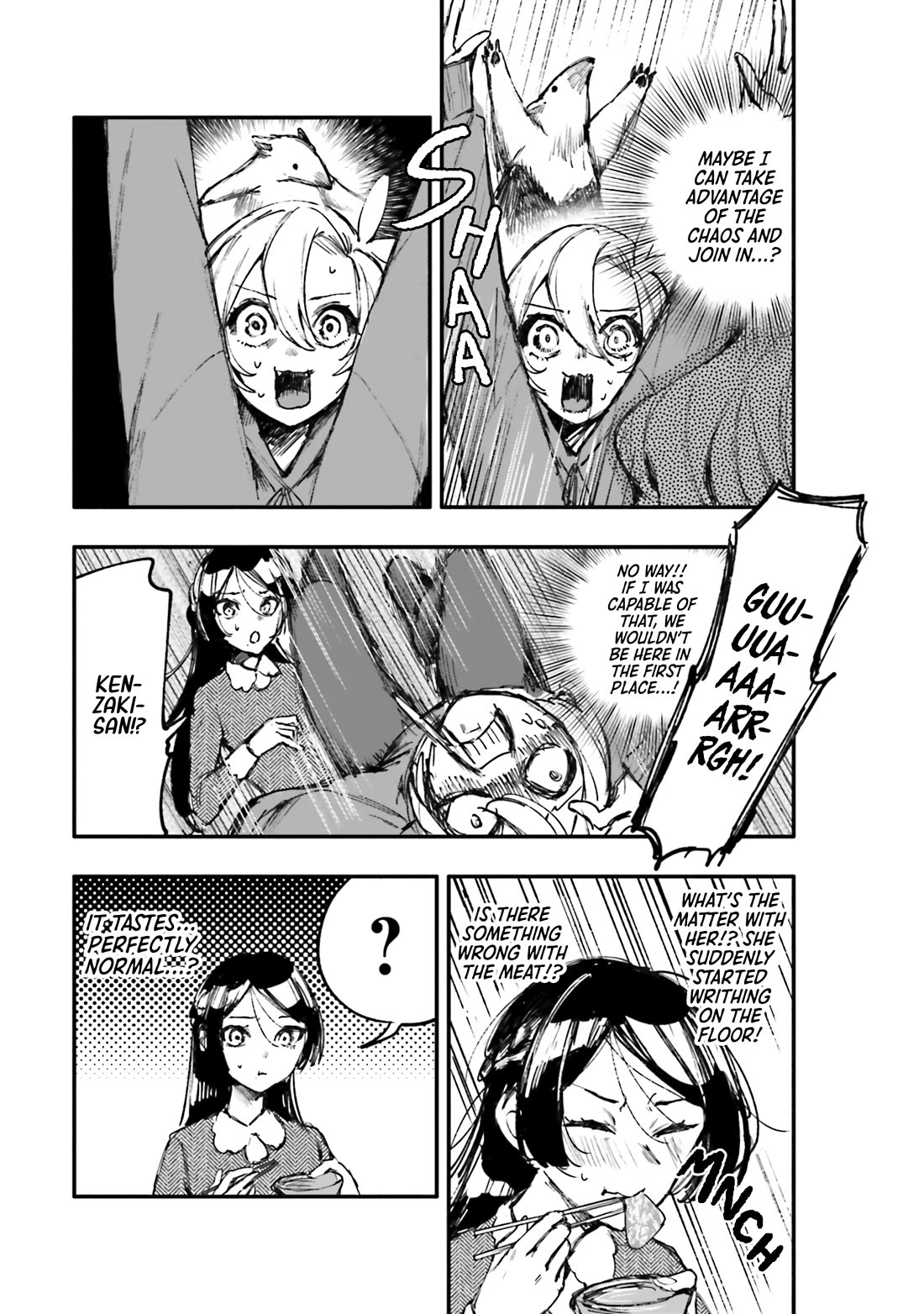 There's No Way I Could Date My Fave! Chapter 14 page 11 - Chapter 14: Pot Boils, Chaos Roils