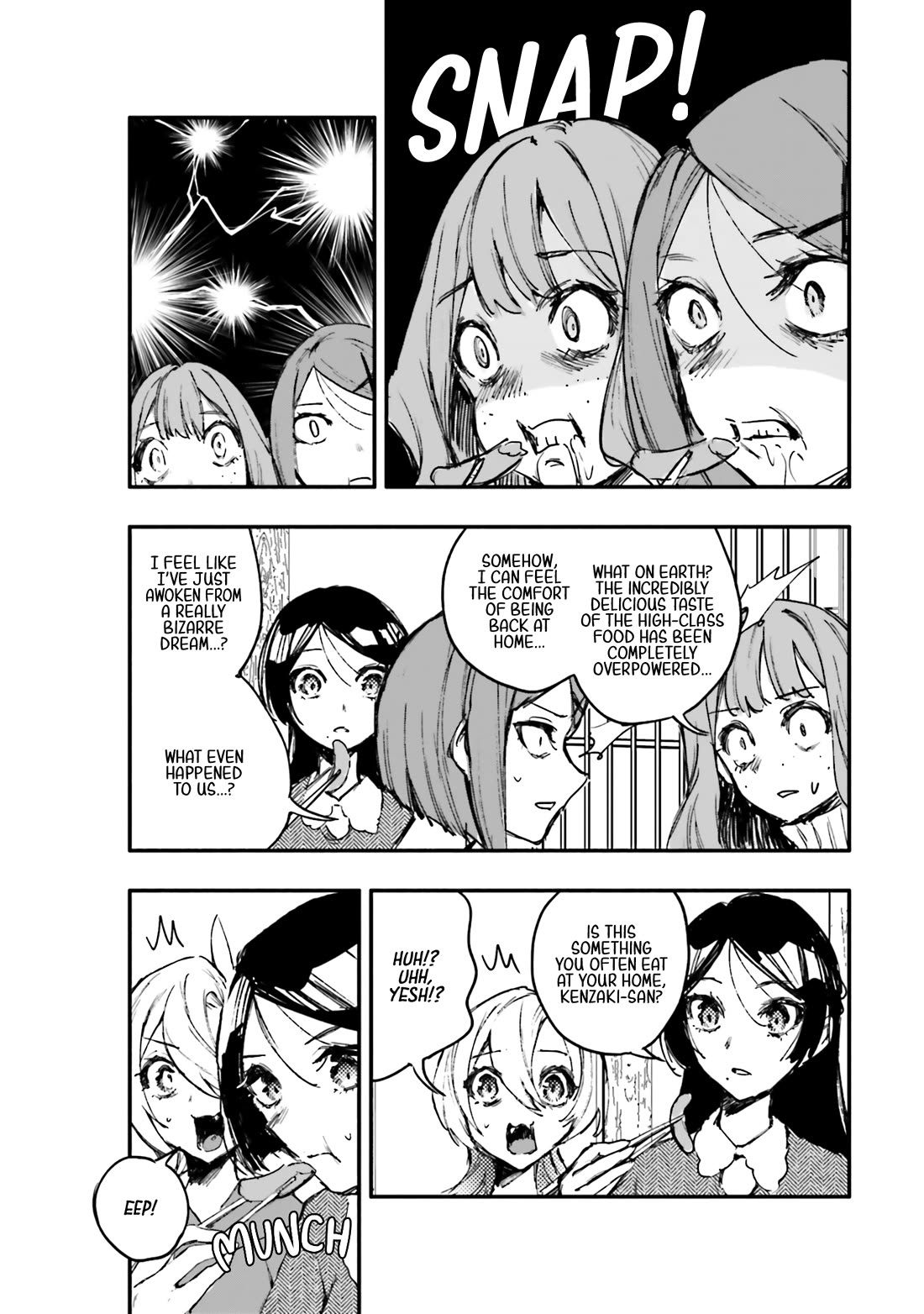 There's No Way I Could Date My Fave! Chapter 14 page 16 - Chapter 14: Pot Boils, Chaos Roils