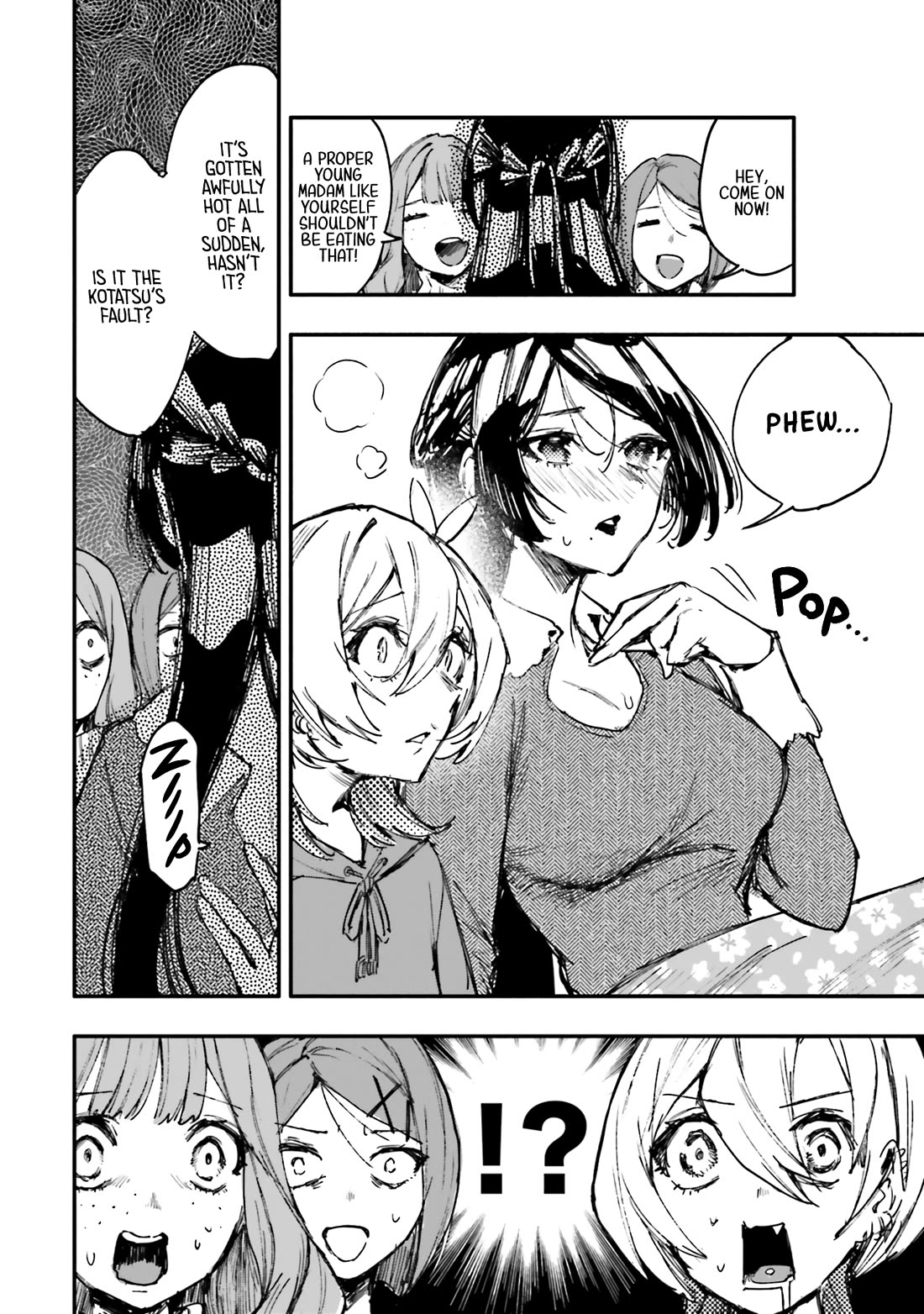 There's No Way I Could Date My Fave! Chapter 14 page 17 - Chapter 14: Pot Boils, Chaos Roils