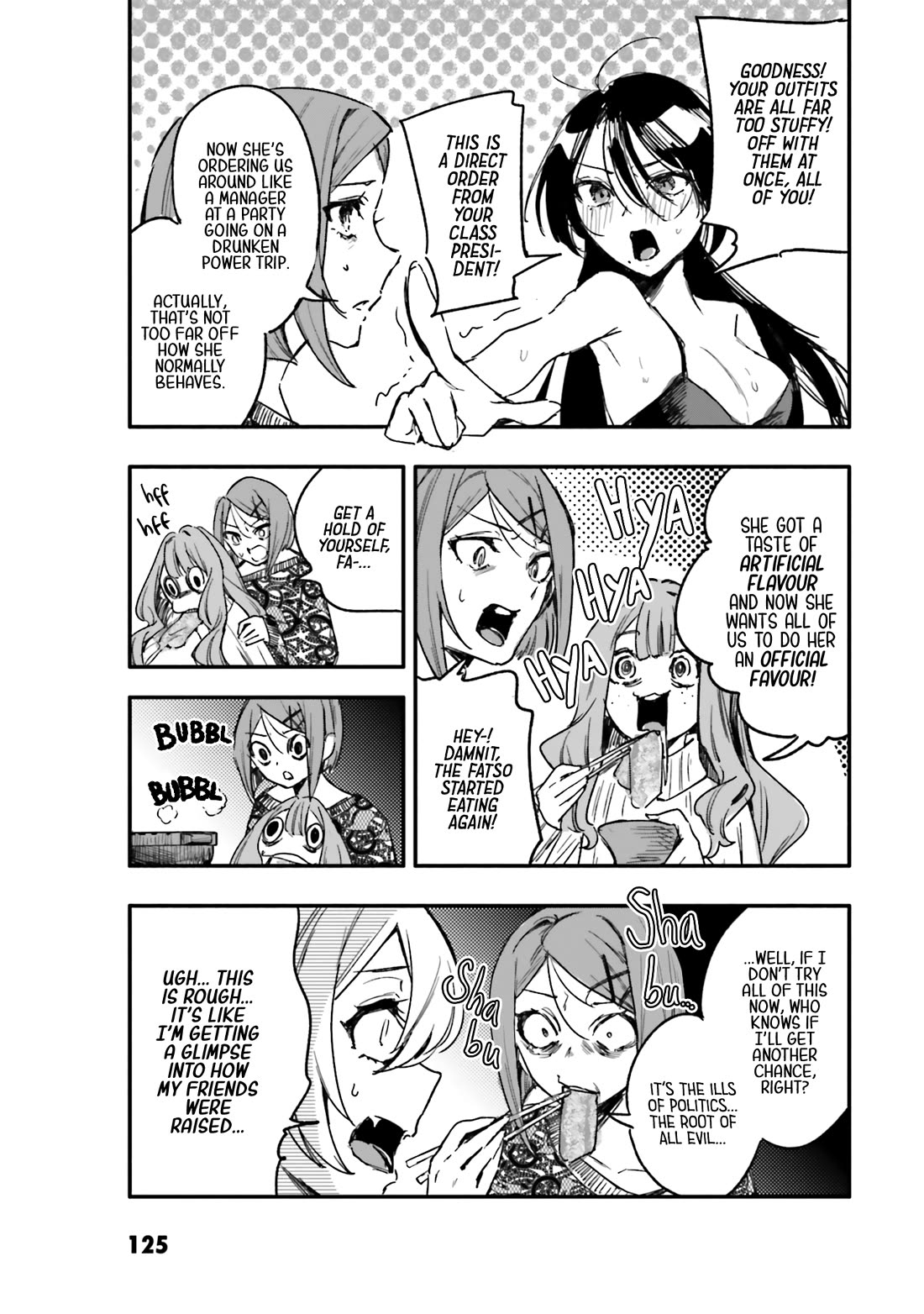 There's No Way I Could Date My Fave! Chapter 14 page 22 - Chapter 14: Pot Boils, Chaos Roils