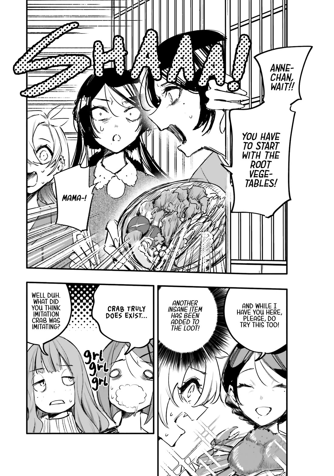 There's No Way I Could Date My Fave! Chapter 14 page 3 - Chapter 14: Pot Boils, Chaos Roils
