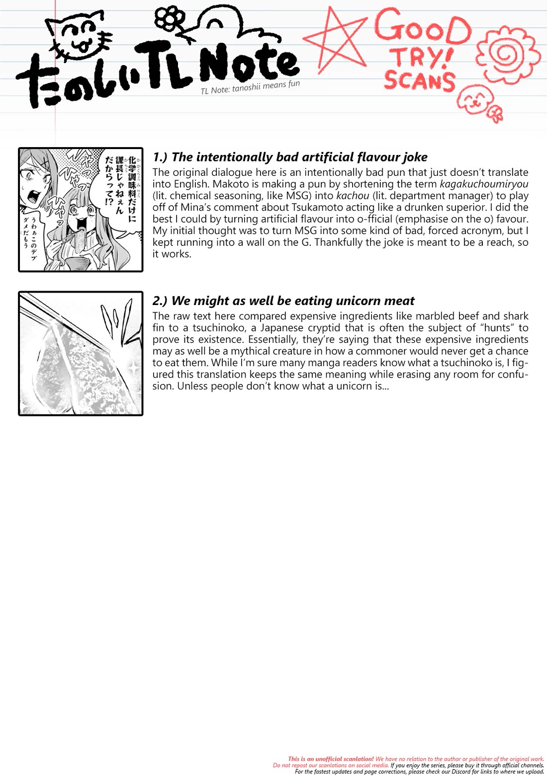 There's No Way I Could Date My Fave! Chapter 14 page 35 - Chapter 14: Pot Boils, Chaos Roils