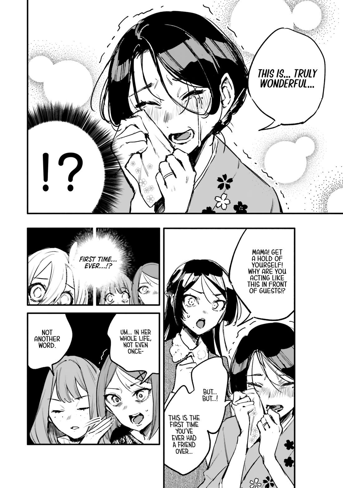 There's No Way I Could Date My Fave! Chapter 14 page 5 - Chapter 14: Pot Boils, Chaos Roils
