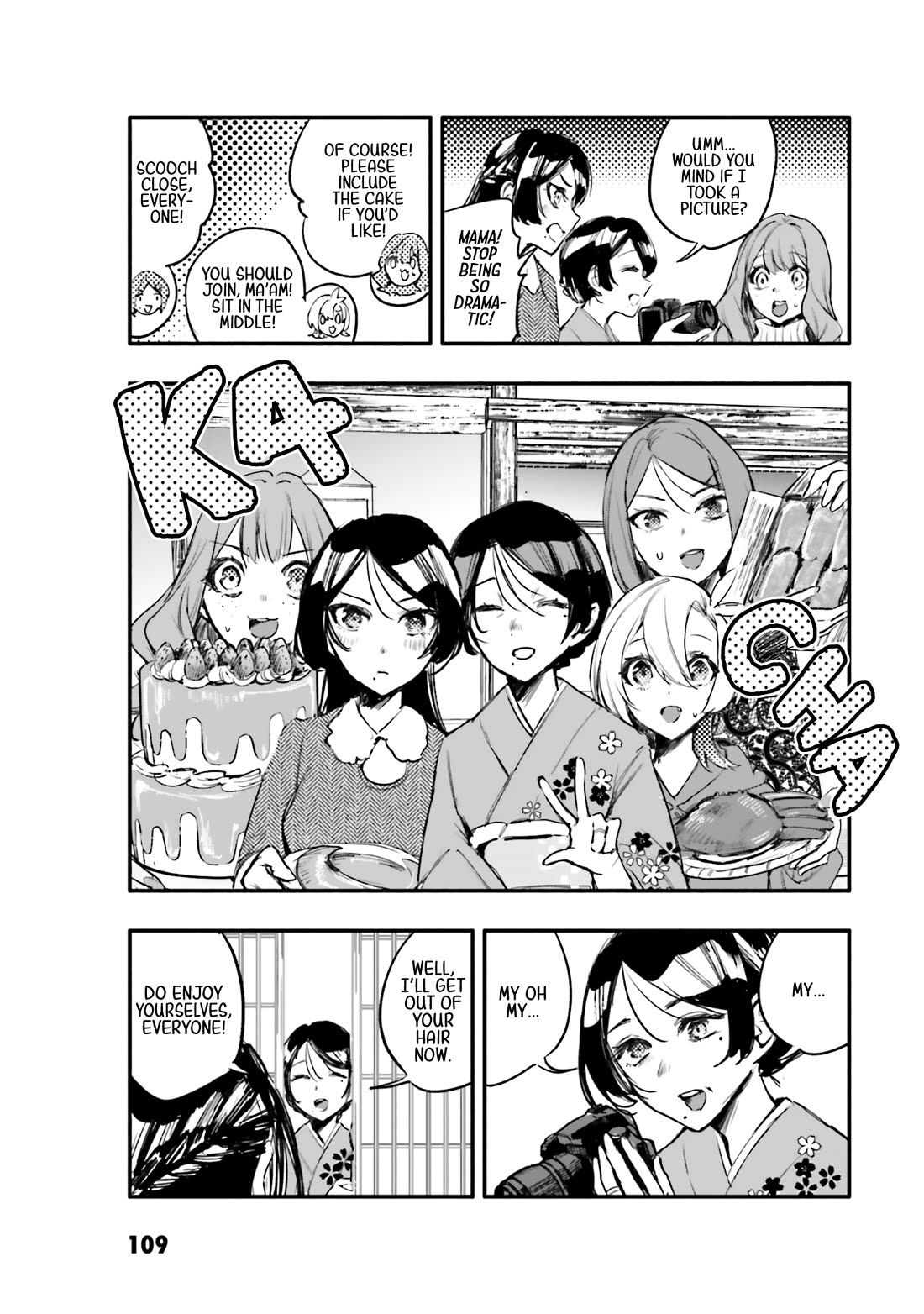 There's No Way I Could Date My Fave! Chapter 14 page 6 - Chapter 14: Pot Boils, Chaos Roils