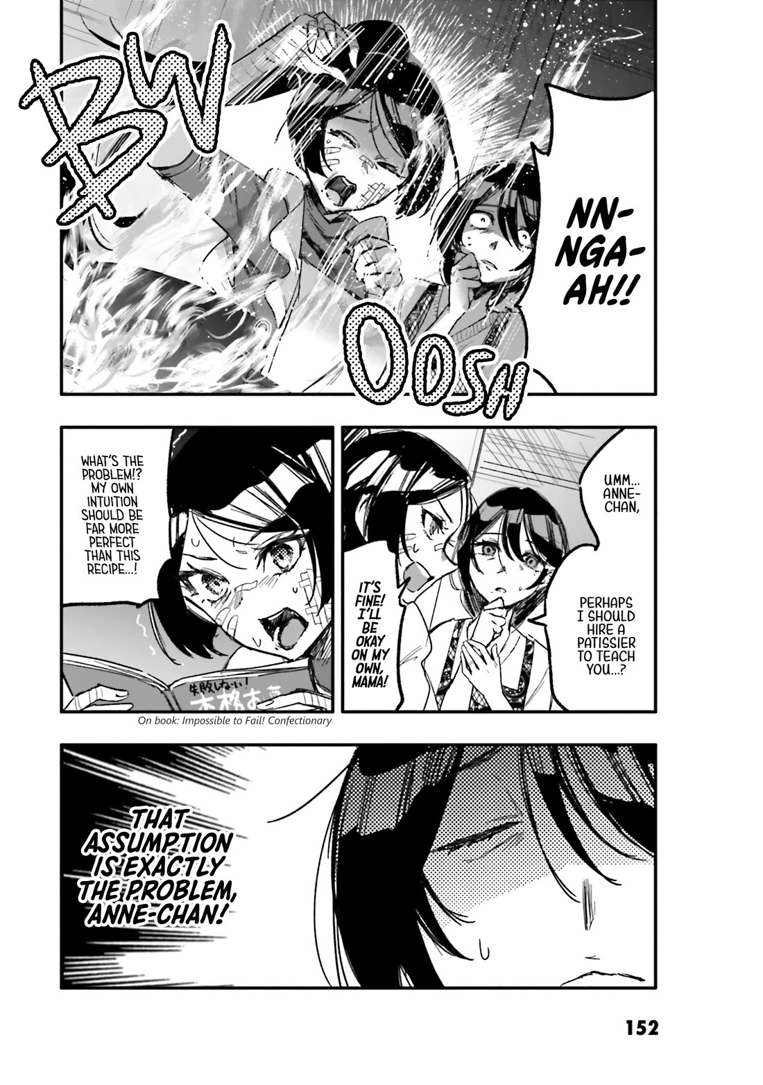 There's No Way I Could Date My Fave! Chapter 15 page 15 - Chapter 15: The Girls Fall Into Sweet Obsession