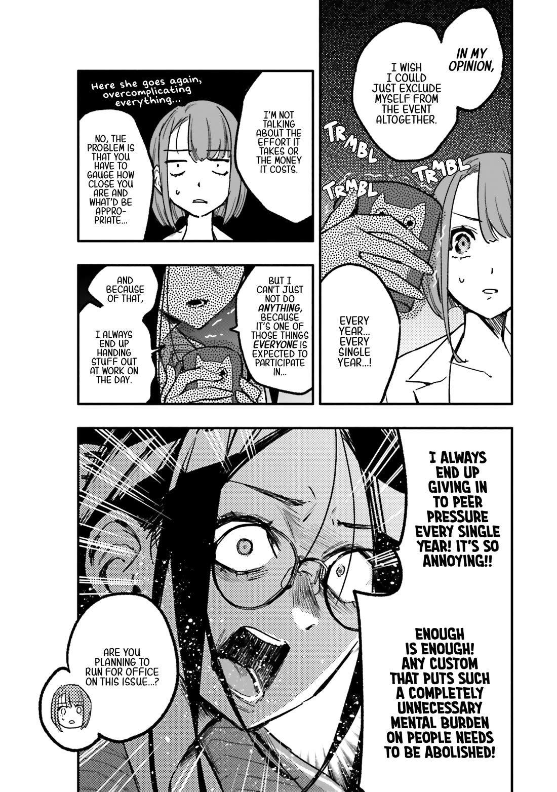 There's No Way I Could Date My Fave! Chapter 15 page 4 - Chapter 15: The Girls Fall Into Sweet Obsession