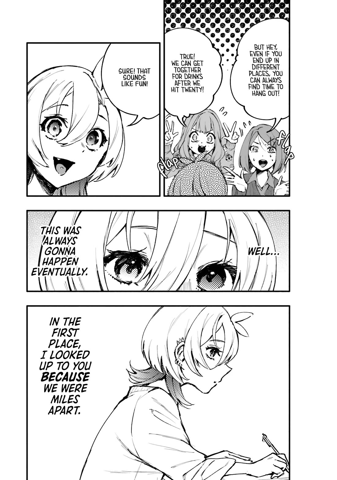 There's No Way I Could Date My Fave! Chapter 16 page 13 - Chapter 16: What I Want to Do...