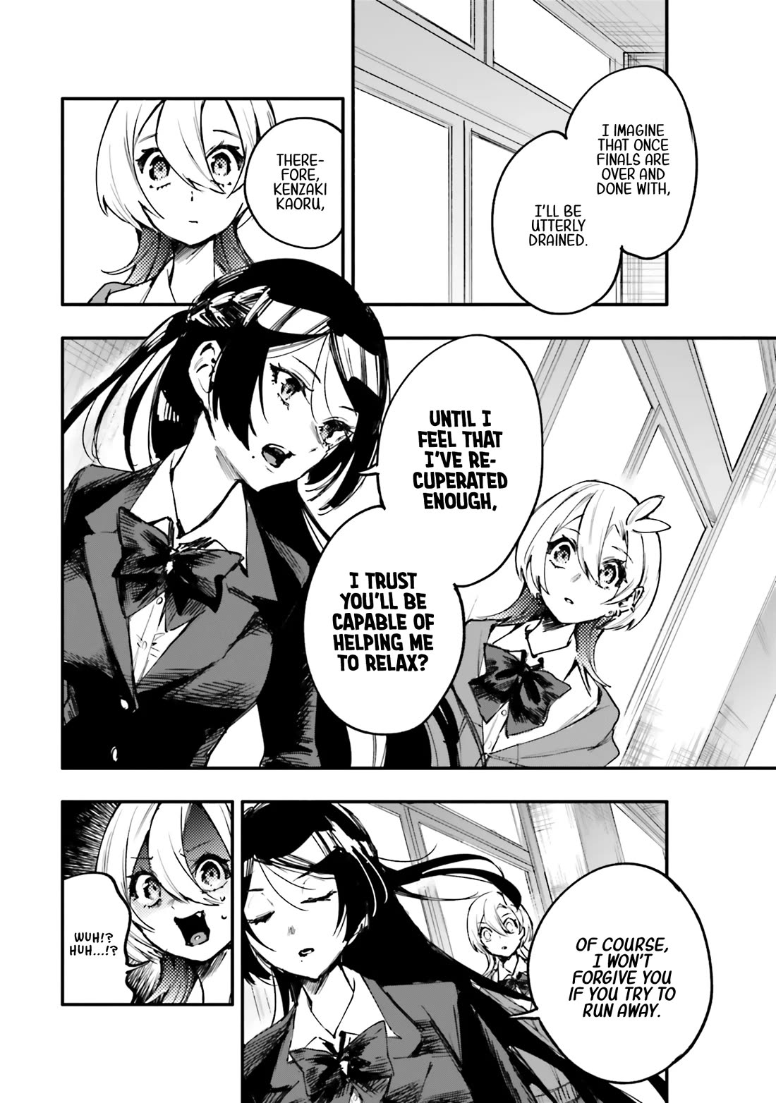 There's No Way I Could Date My Fave! Chapter 16 page 17 - Chapter 16: What I Want to Do...