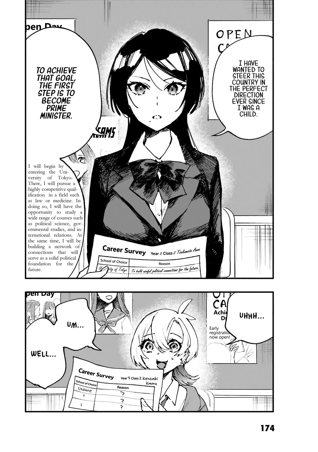 There's No Way I Could Date My Fave! Chapter 16 page 3 - Chapter 16: What I Want to Do...