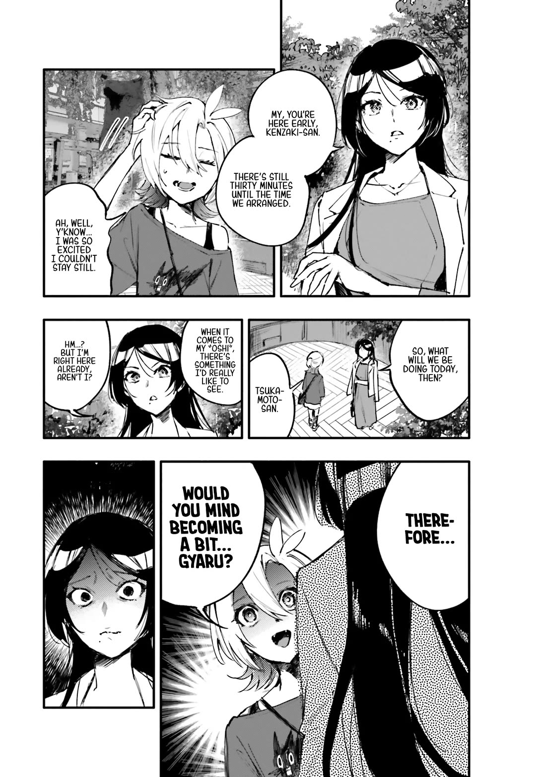 There's No Way I Could Date My Fave! Chapter 16 page 33 - Chapter 16: What I Want to Do...