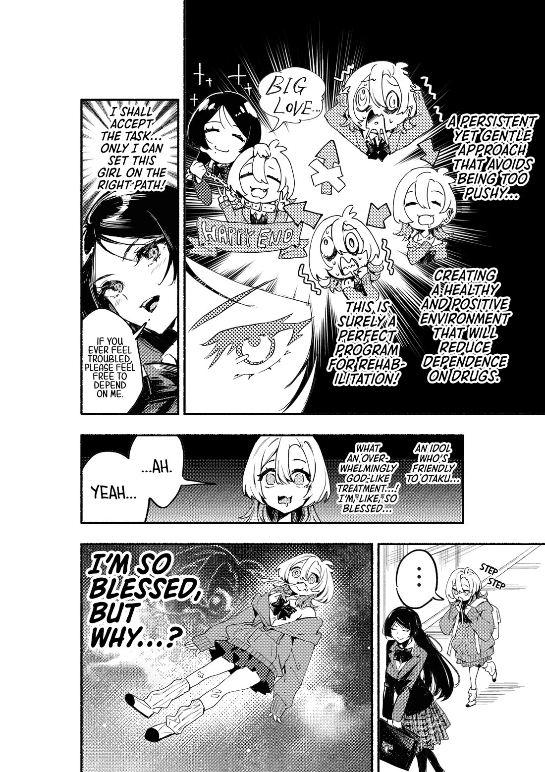 There's No Way I Could Date My Fave! Chapter 2 page 13 - Chapter 2: Does Kenzaki Kaoru Dream of Powerful Class Presidents?