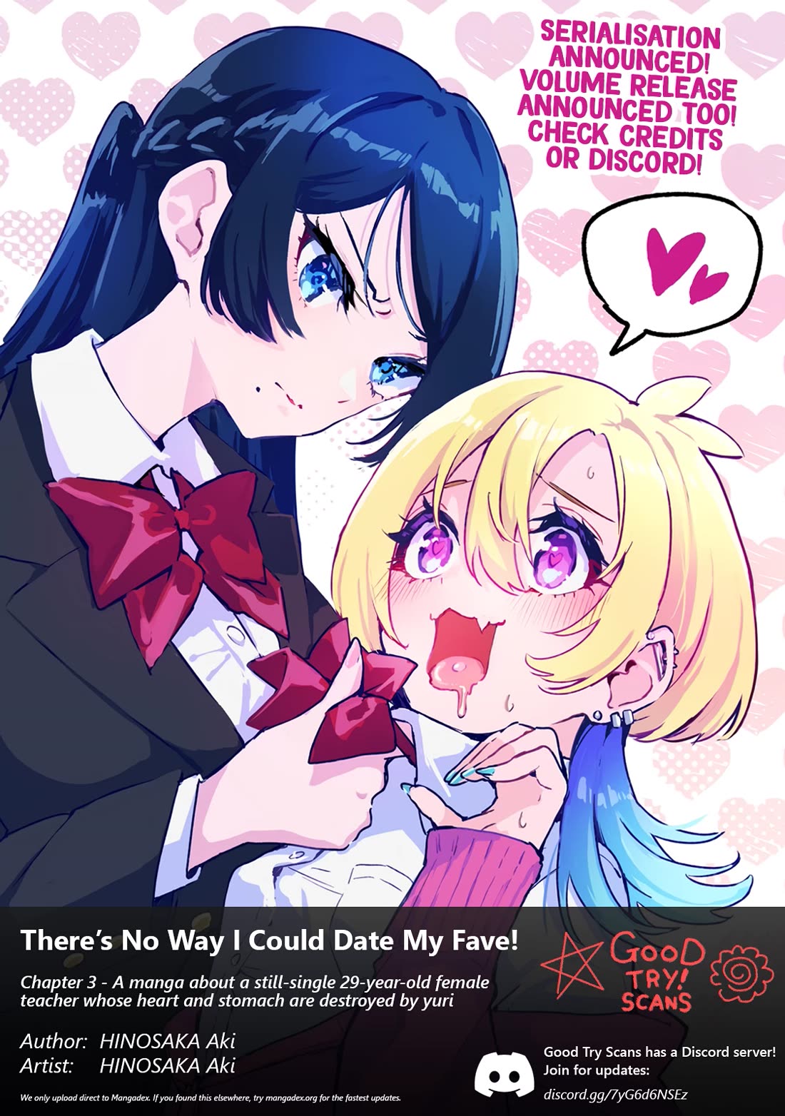 There's No Way I Could Date My Fave! Chapter 3 page 1 - Chapter 3: Tsukamoto Anne Will Not Budge
