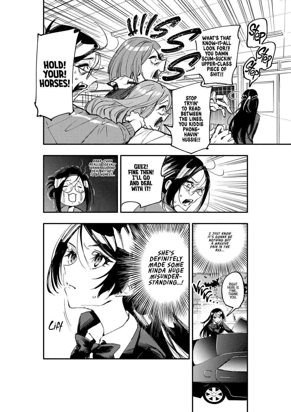 There's No Way I Could Date My Fave! Chapter 3 page 11 - Chapter 3: Tsukamoto Anne Will Not Budge