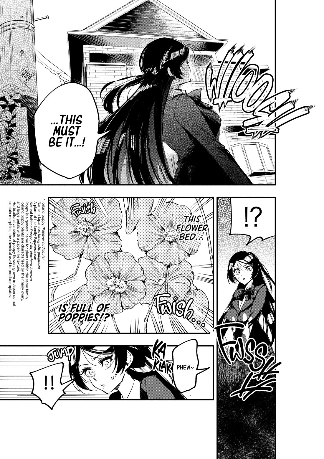 There's No Way I Could Date My Fave! Chapter 3 page 12 - Chapter 3: Tsukamoto Anne Will Not Budge