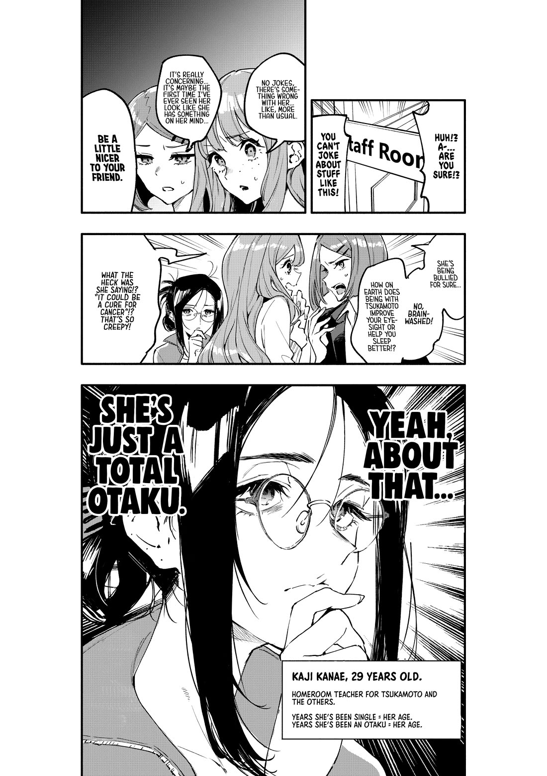 There's No Way I Could Date My Fave! Chapter 3 page 2 - Chapter 3: Tsukamoto Anne Will Not Budge