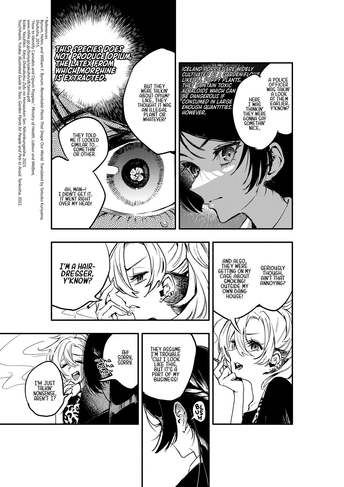 There's No Way I Could Date My Fave! Chapter 3 page 20 - Chapter 3: Tsukamoto Anne Will Not Budge