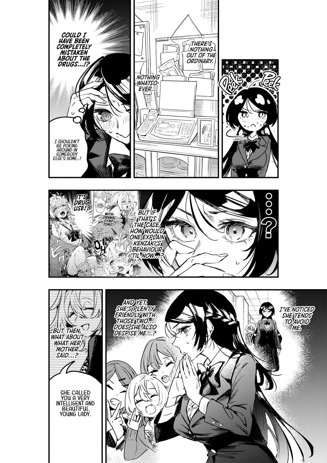 There's No Way I Could Date My Fave! Chapter 3 page 25 - Chapter 3: Tsukamoto Anne Will Not Budge