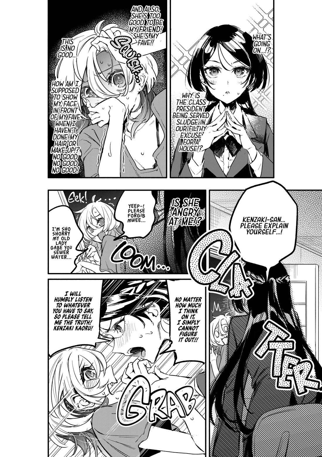 There's No Way I Could Date My Fave! Chapter 3 page 27 - Chapter 3: Tsukamoto Anne Will Not Budge
