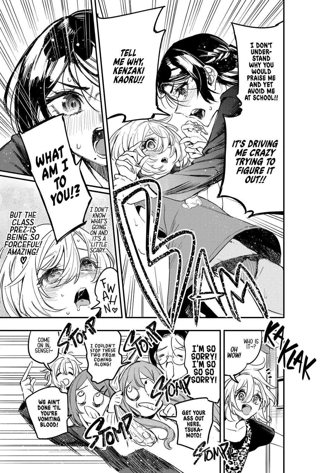 There's No Way I Could Date My Fave! Chapter 3 page 28 - Chapter 3: Tsukamoto Anne Will Not Budge