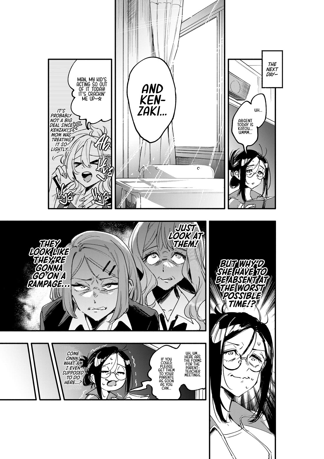 There's No Way I Could Date My Fave! Chapter 3 page 6 - Chapter 3: Tsukamoto Anne Will Not Budge