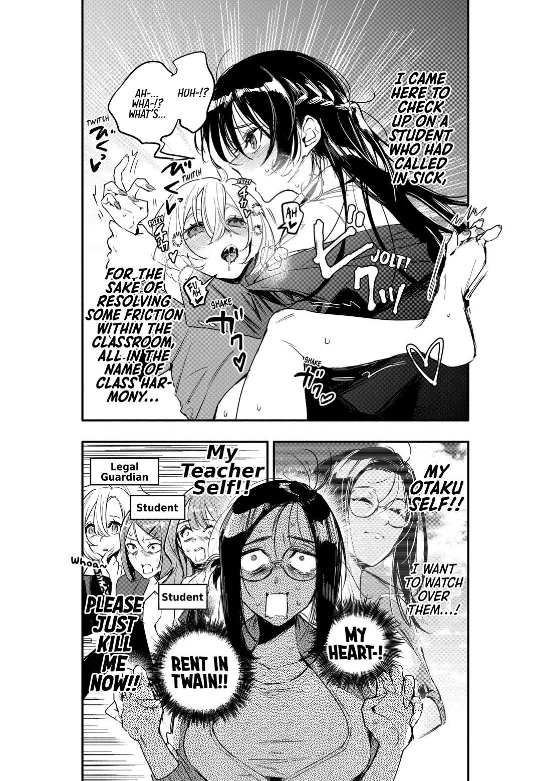 There's No Way I Could Date My Fave! Chapter 4 page 10 - Chapter 4: On Legal Herbicides
