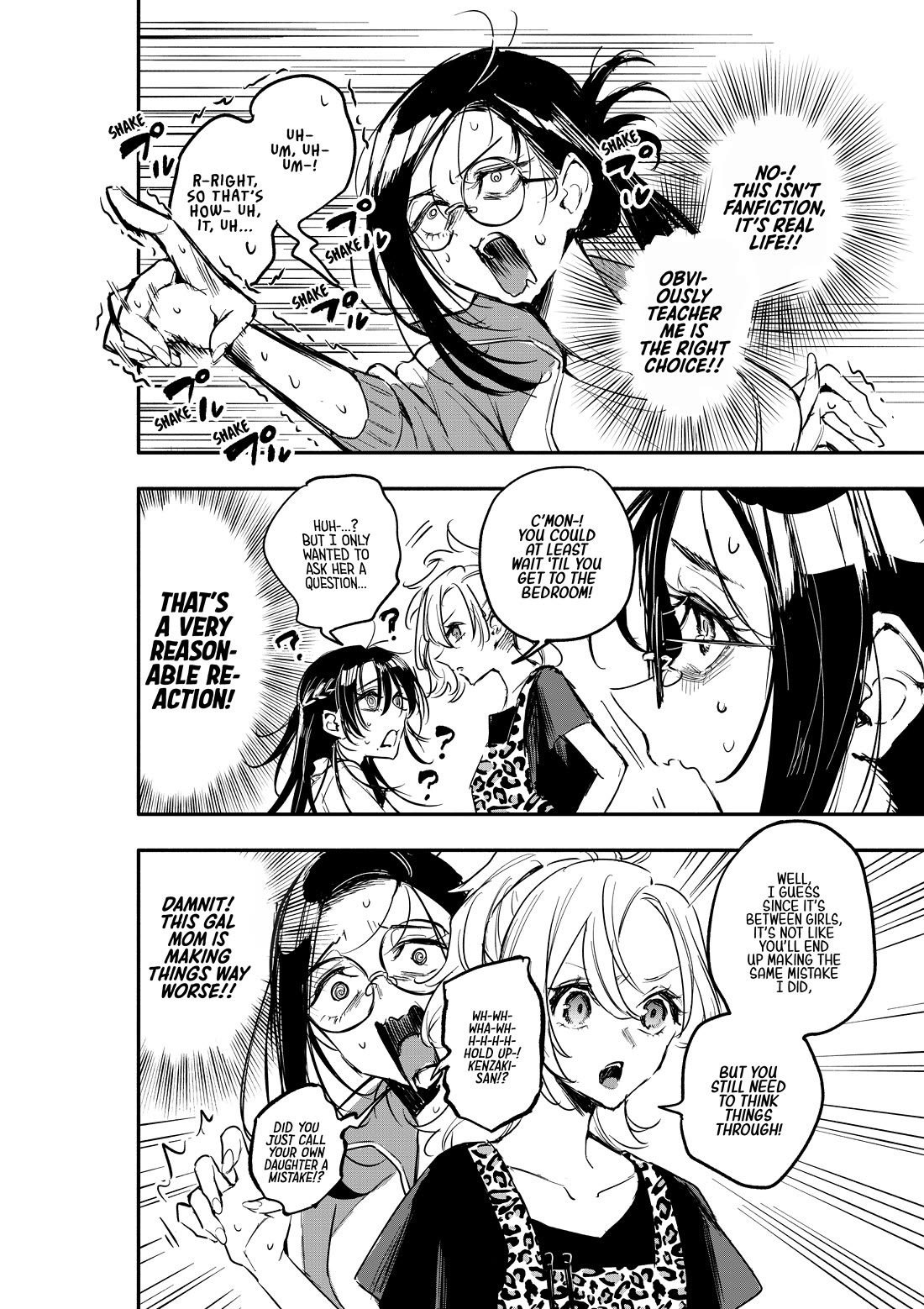 There's No Way I Could Date My Fave! Chapter 4 page 11 - Chapter 4: On Legal Herbicides