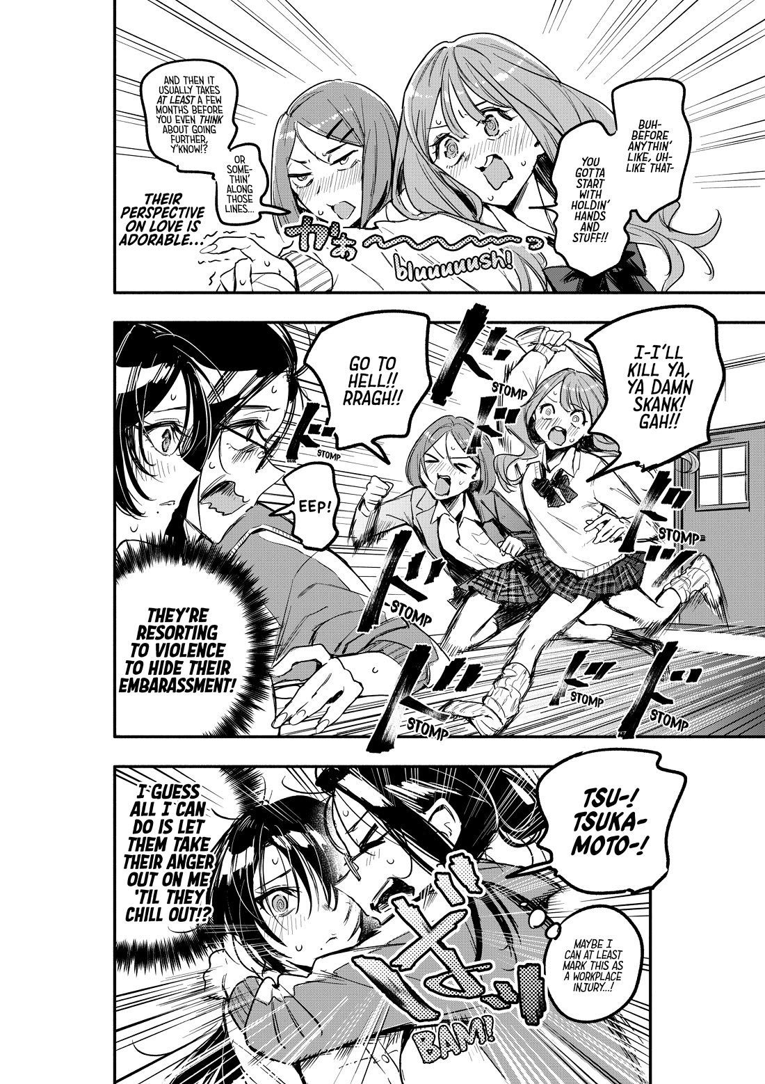 There's No Way I Could Date My Fave! Chapter 4 page 13 - Chapter 4: On Legal Herbicides