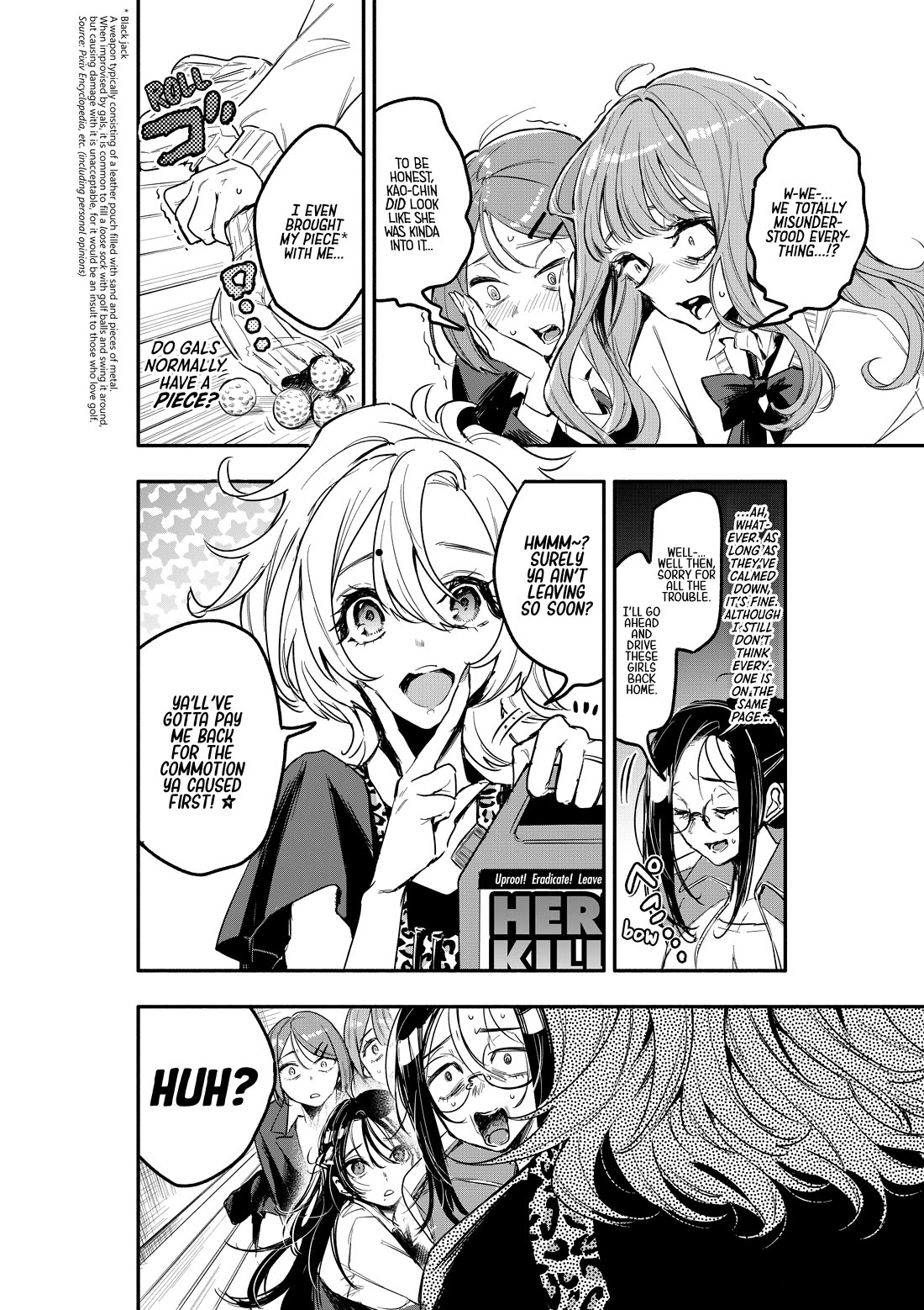 There's No Way I Could Date My Fave! Chapter 4 page 17 - Chapter 4: On Legal Herbicides