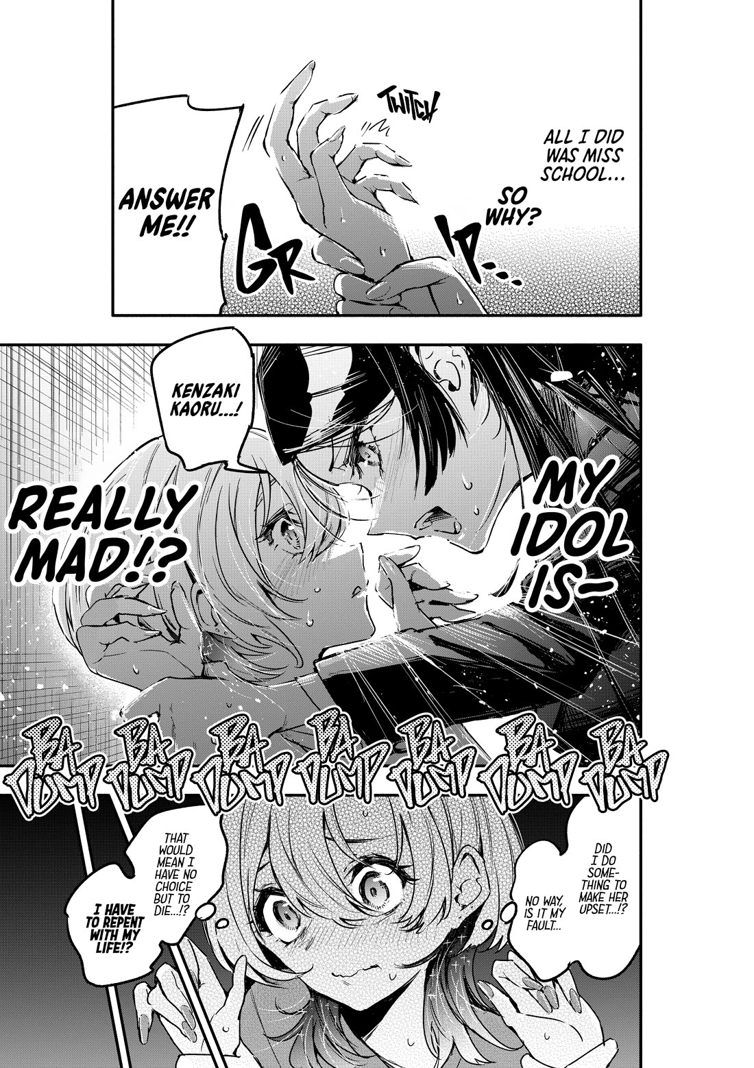 There's No Way I Could Date My Fave! Chapter 4 page 2 - Chapter 4: On Legal Herbicides