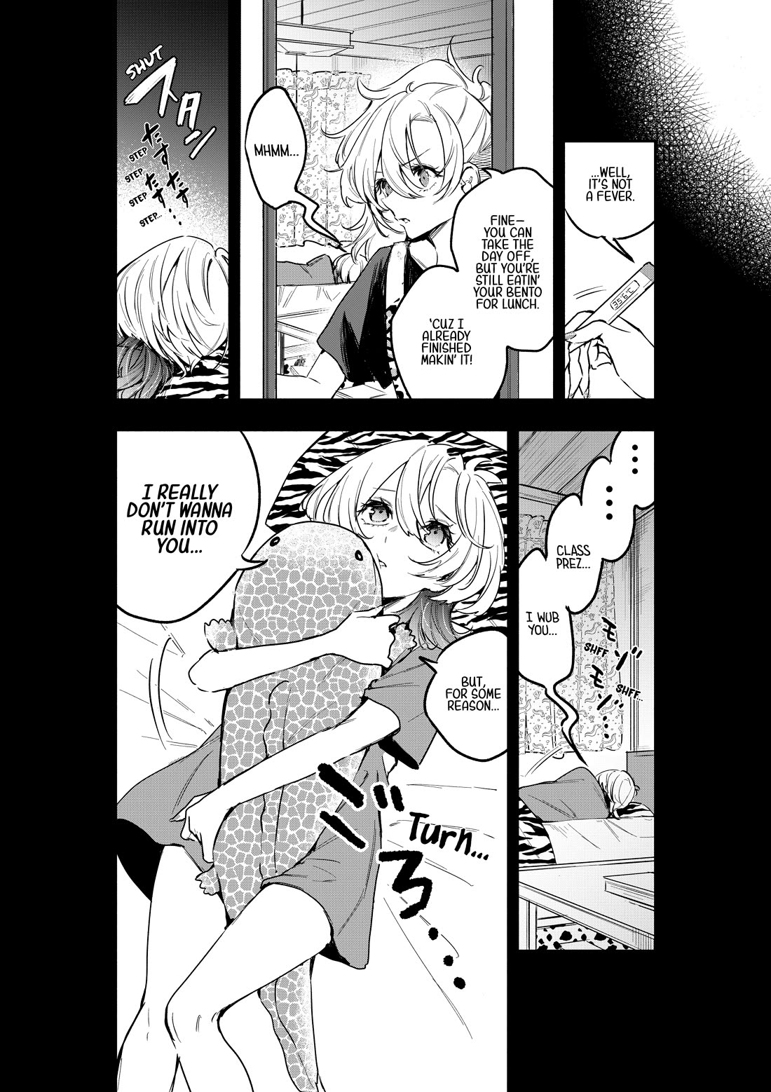 There's No Way I Could Date My Fave! Chapter 4 page 3 - Chapter 4: On Legal Herbicides